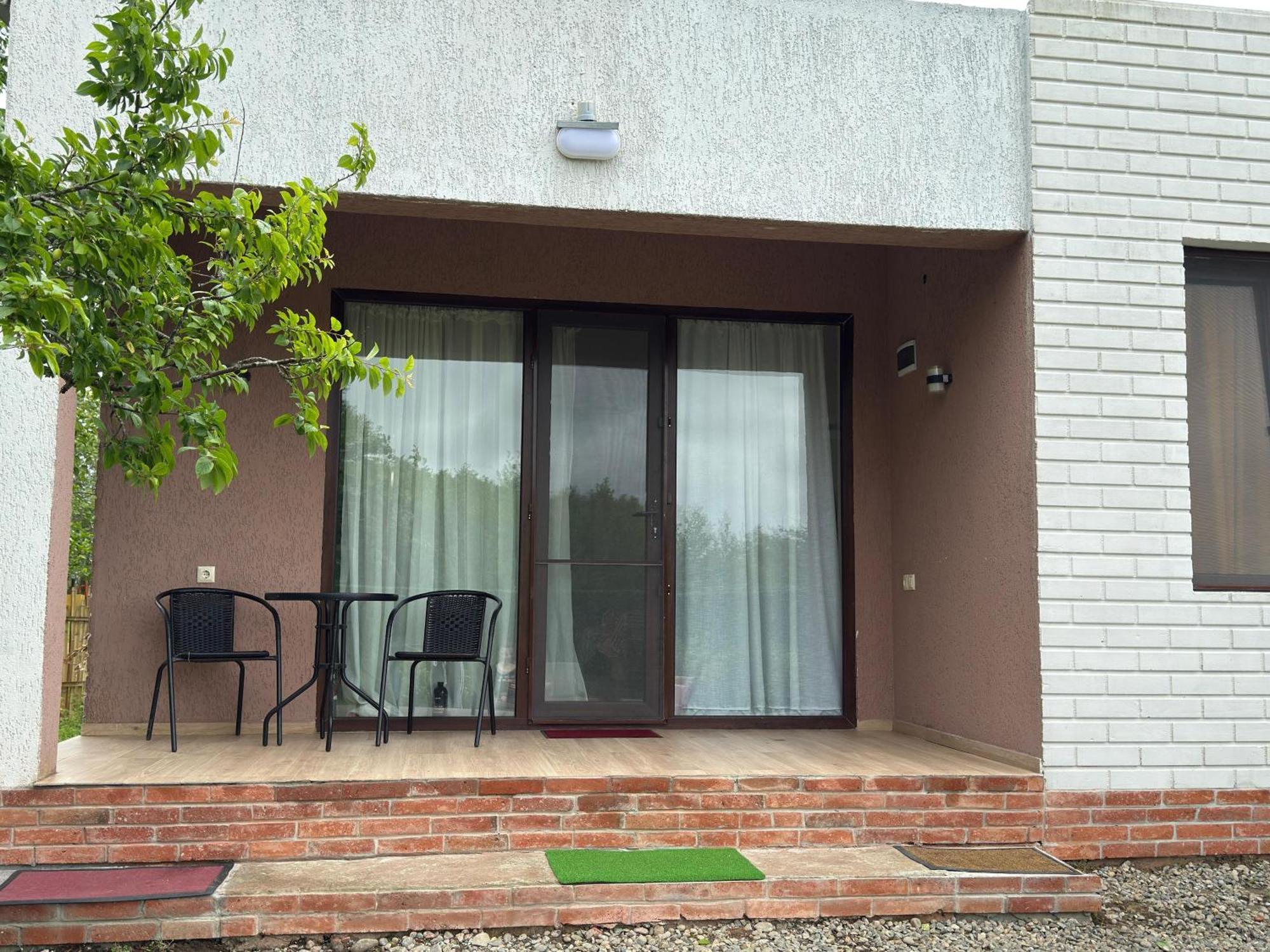 Mag House *